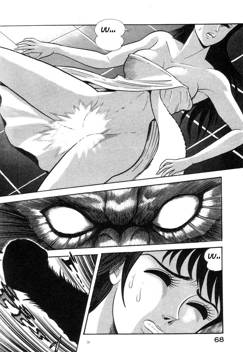 Devil man lady 2 image number 71