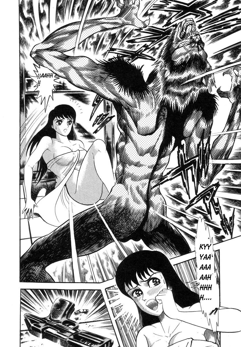 Devil man lady 2 image number 73