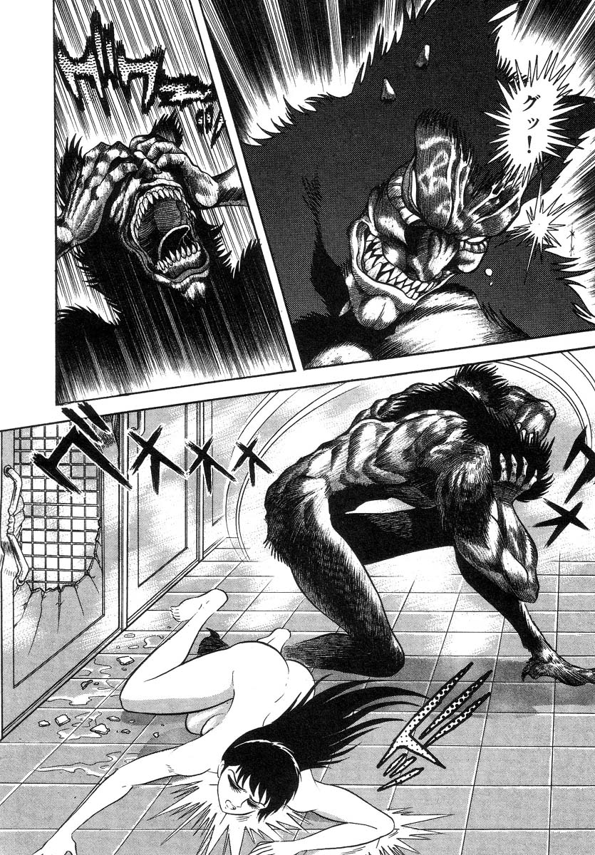 Devil man lady 2 image number 77