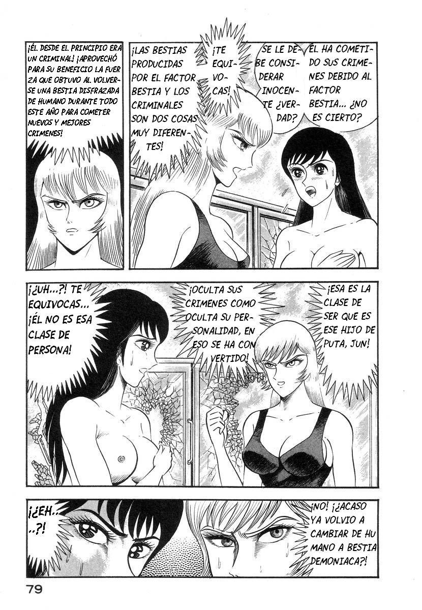 Devil man lady 2 image number 82