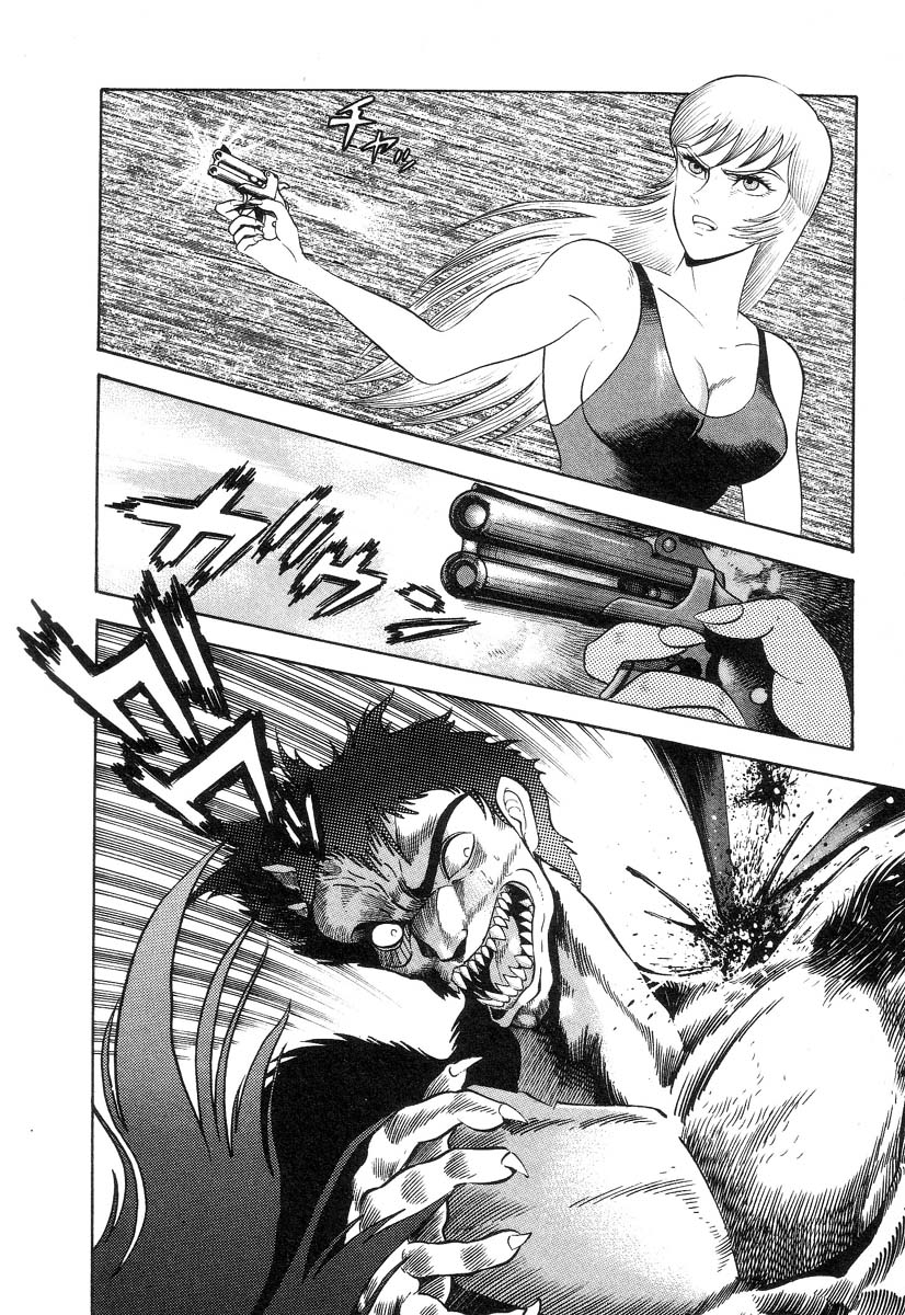 Devil man lady 2 image number 86