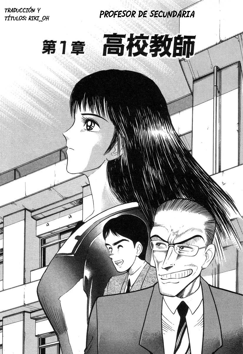 Devil man lady 2 image number 8