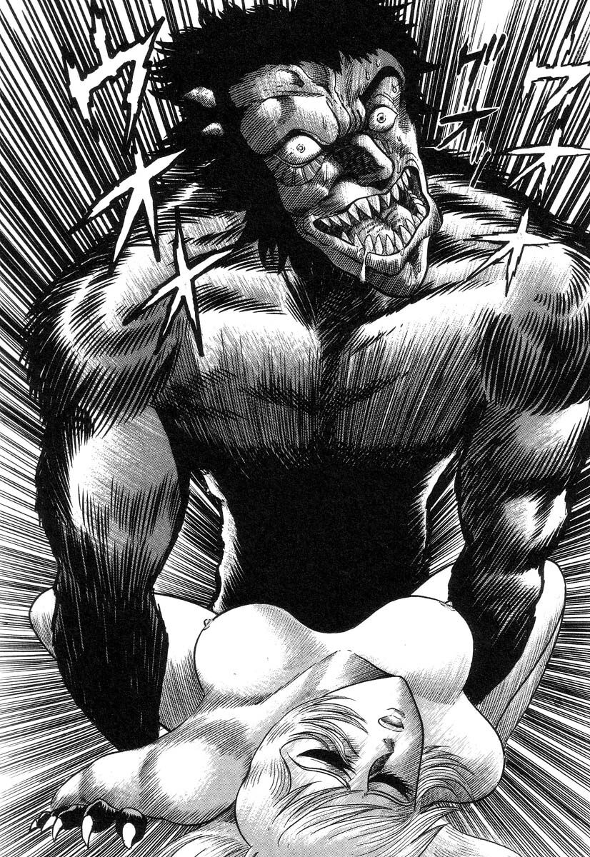 Devil man lady 2 image number 90