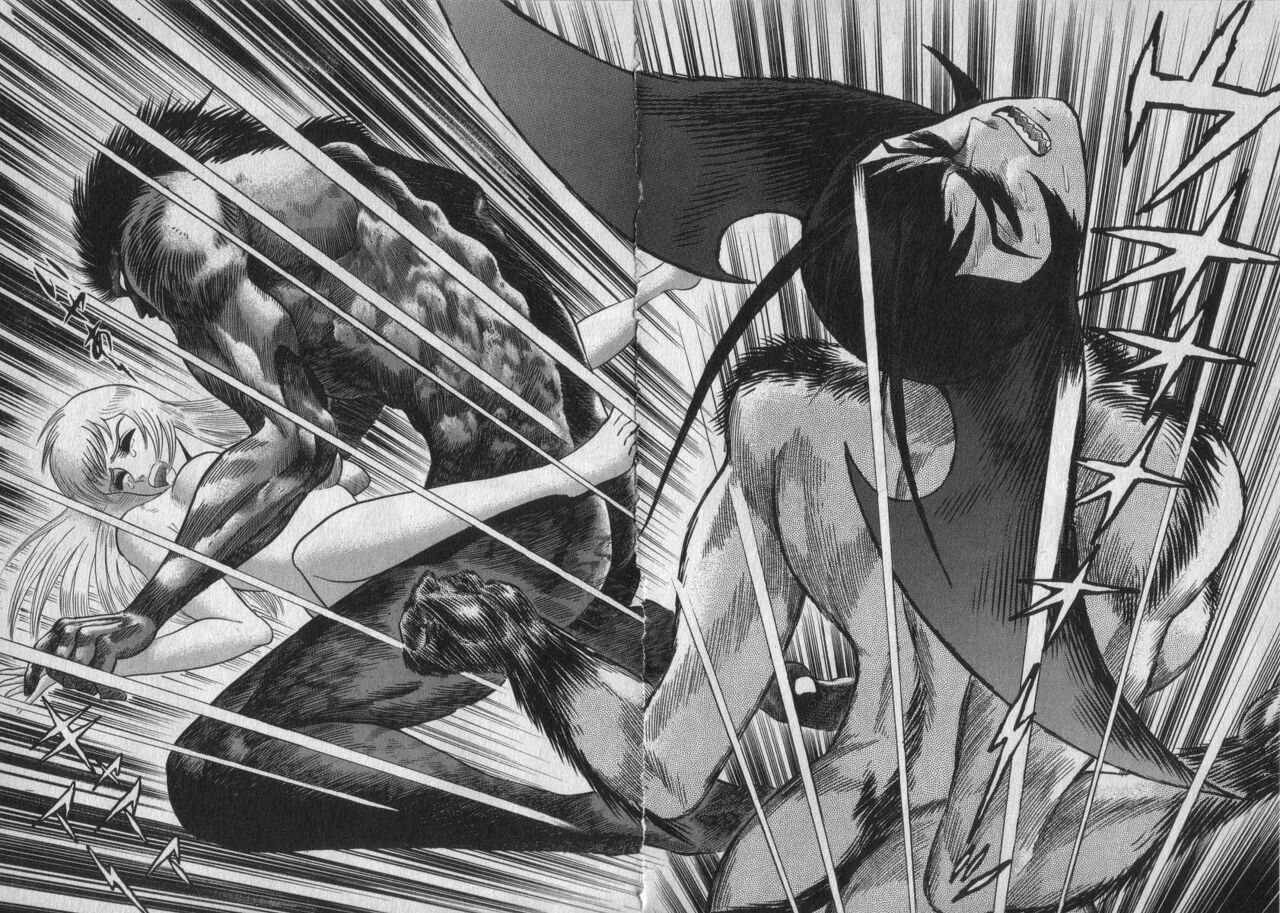 Devil man lady 2 image number 94