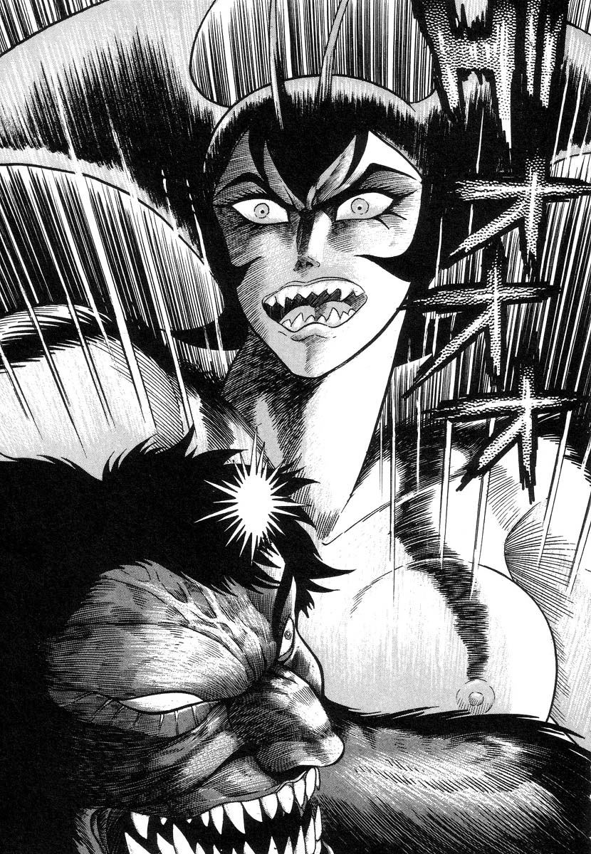 Devil man lady 2 image number 96