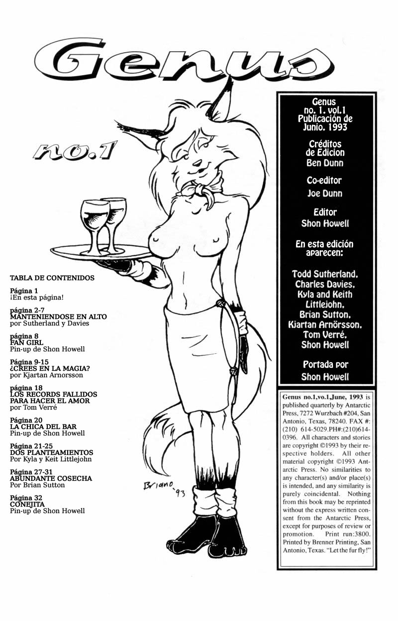 Genus 1 image number 1