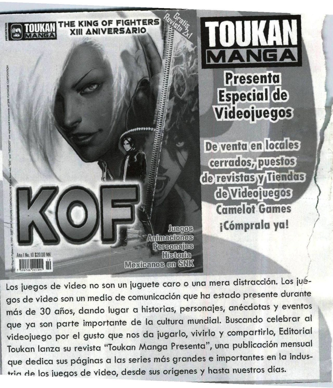 Delmonicos Erotika 359 image number 1