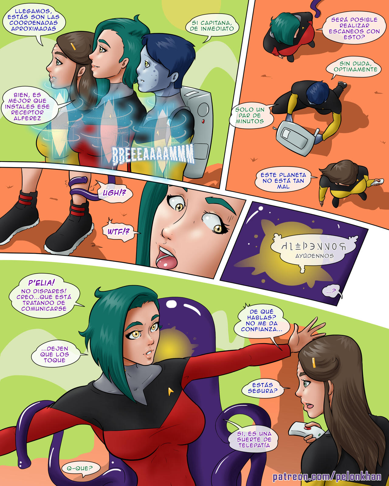 Morgana 9 ESP image number 2