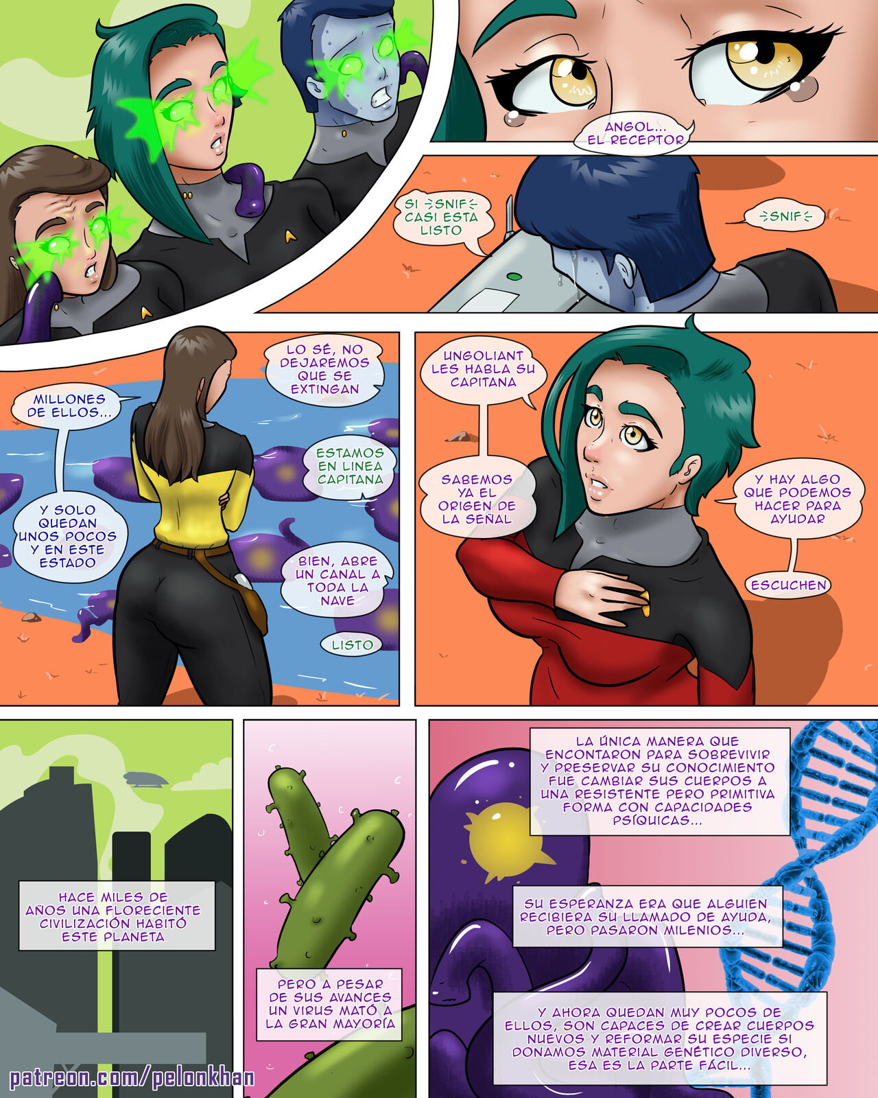 Morgana 9 ESP image number 3
