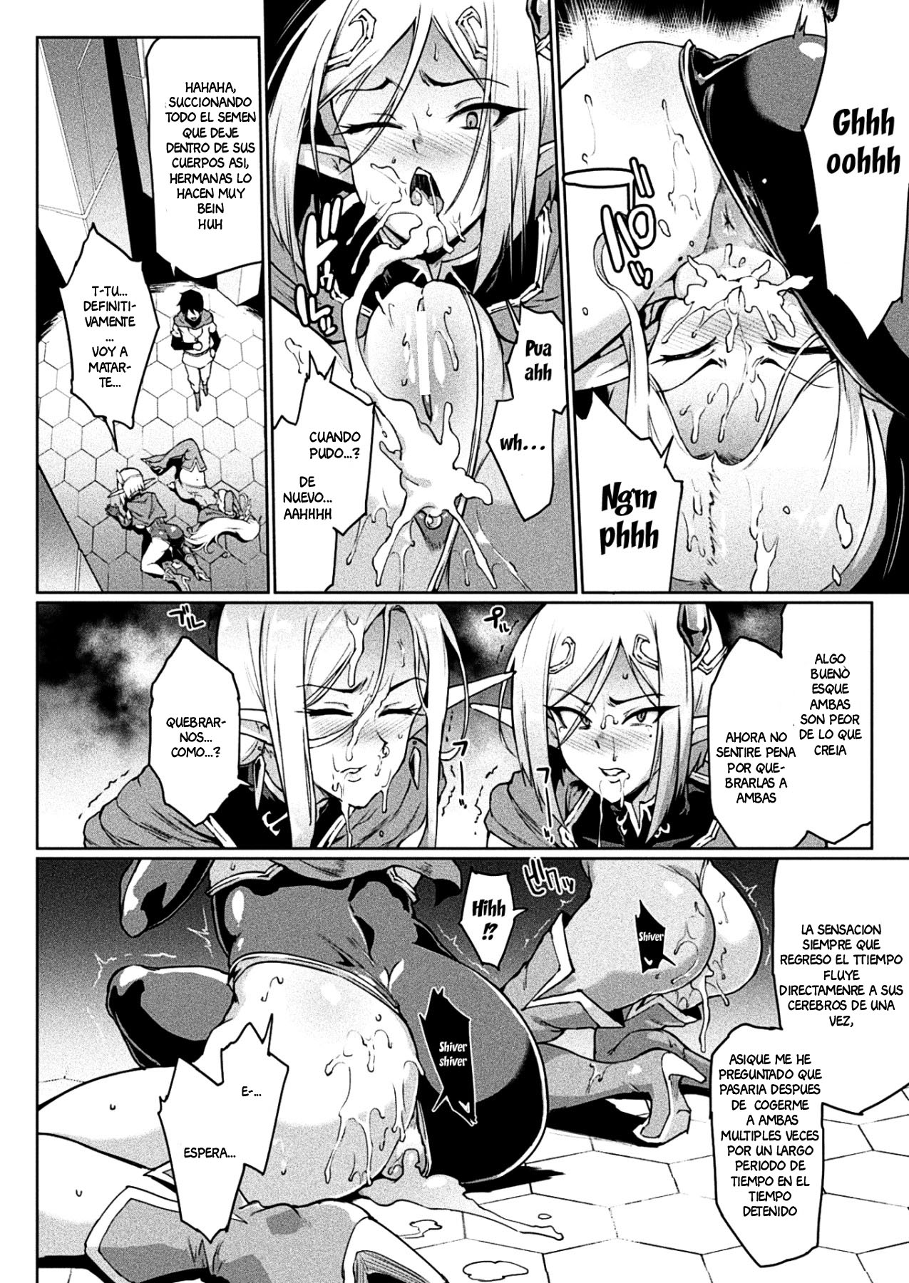 TIME STOP FANTASIA Kouhen image number 11