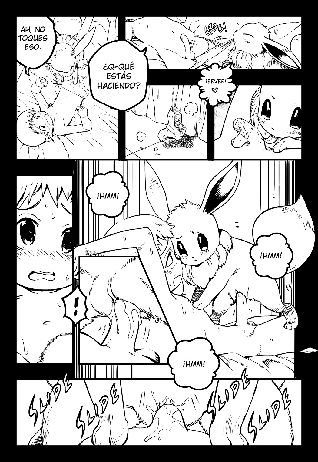 The experiment image number 10