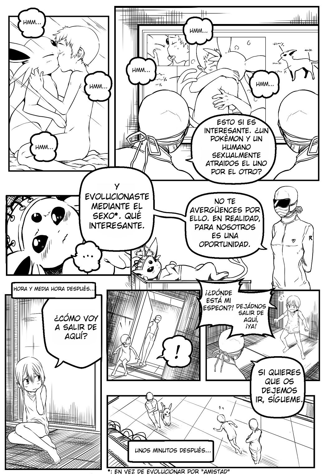 The experiment image number 12