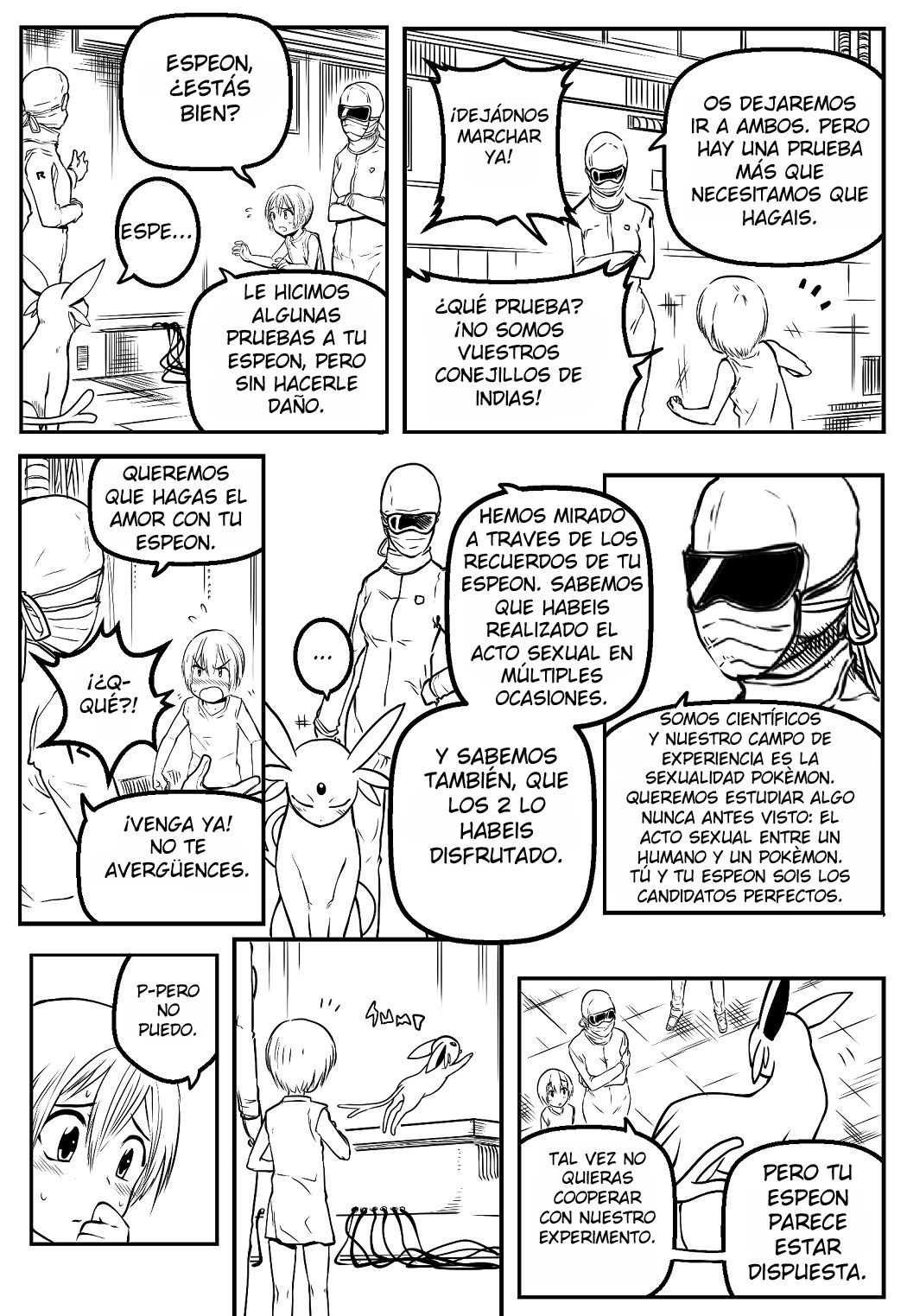 The experiment image number 13