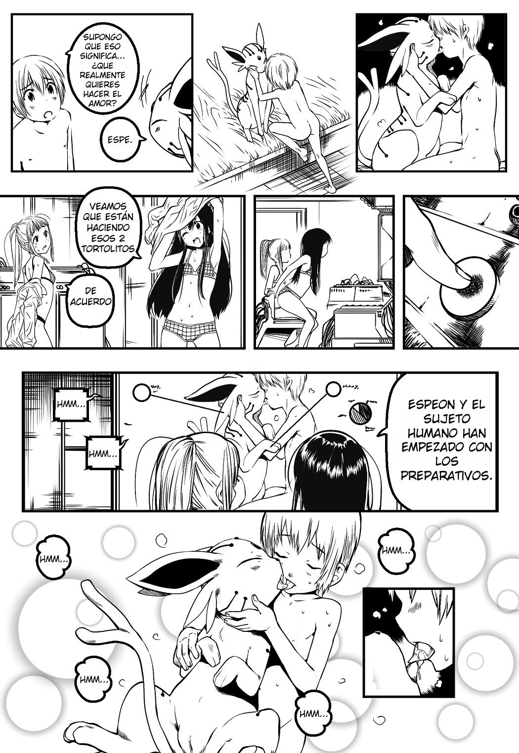 The experiment image number 16