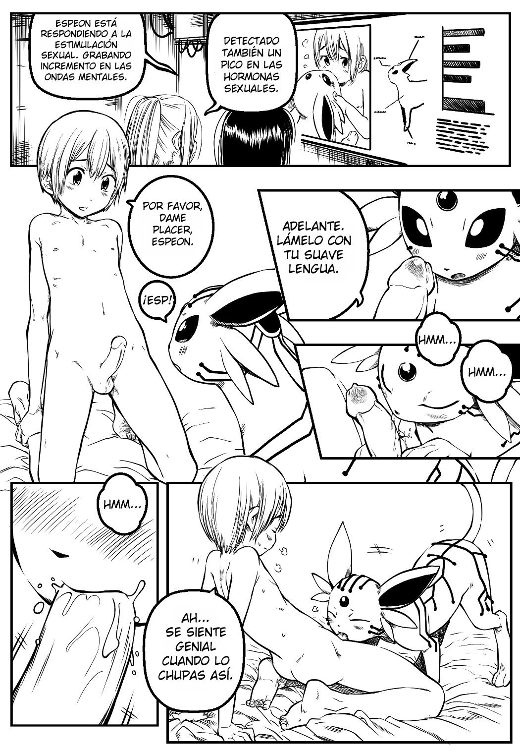 The experiment image number 18