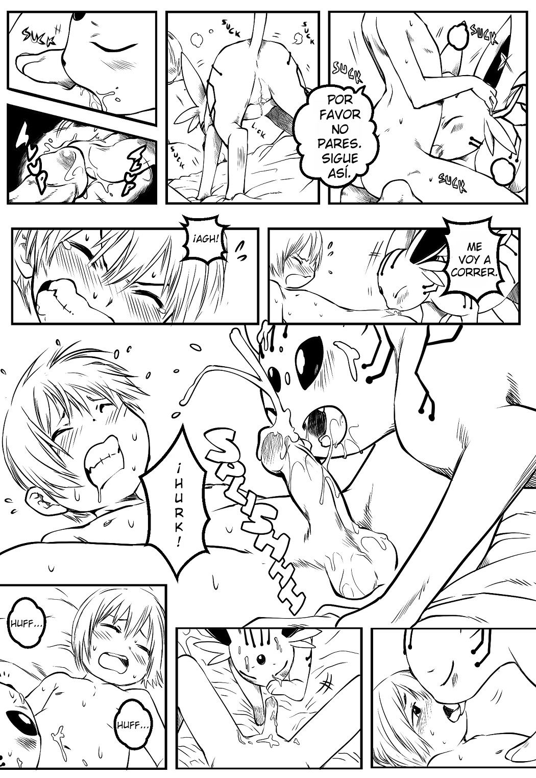 The experiment image number 19