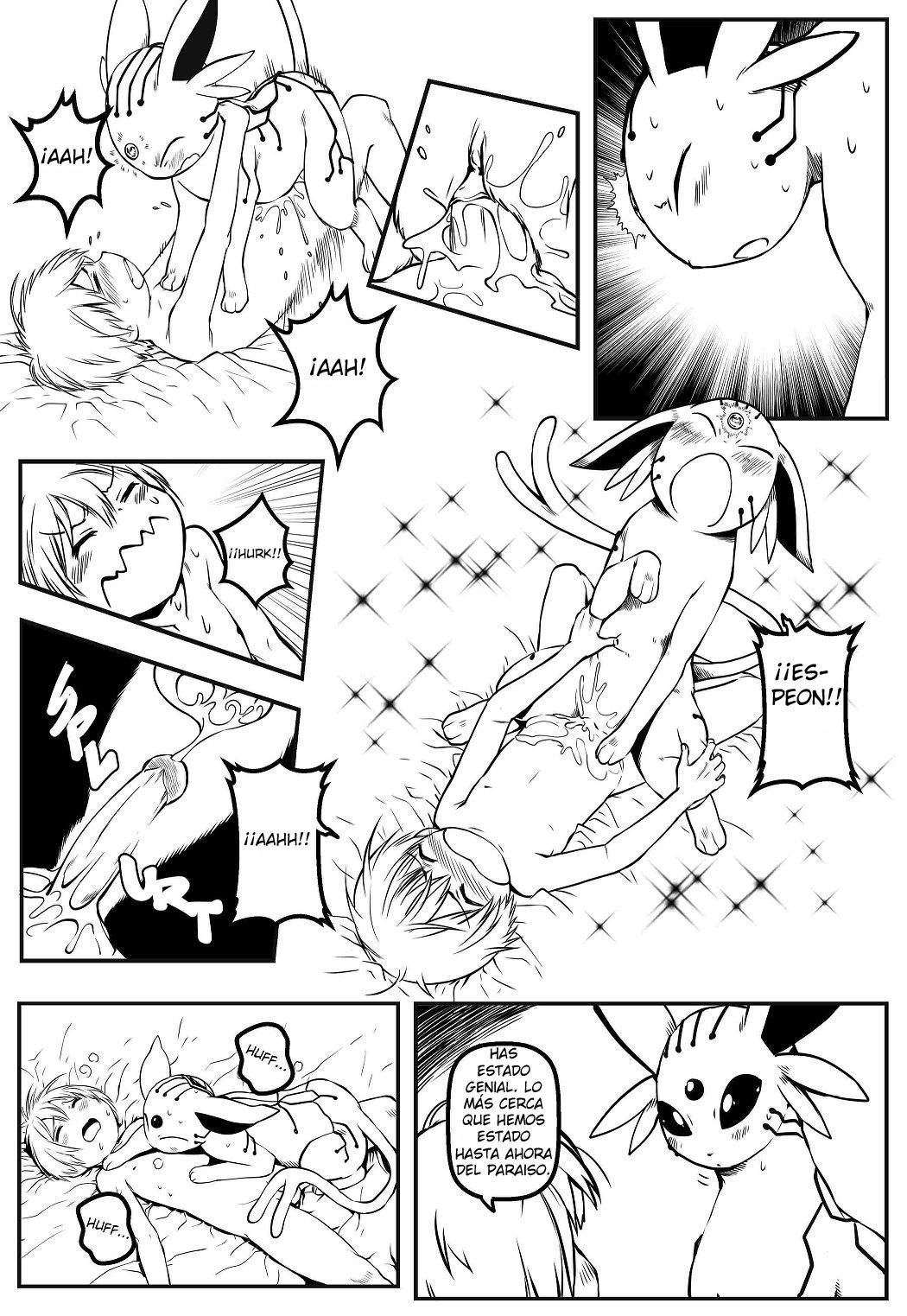 The experiment image number 22