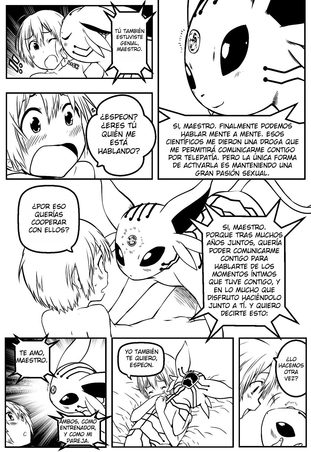 The experiment image number 23