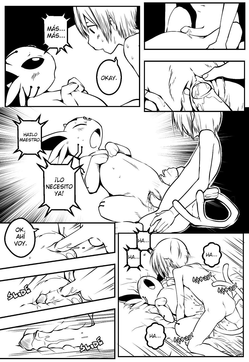 The experiment image number 25