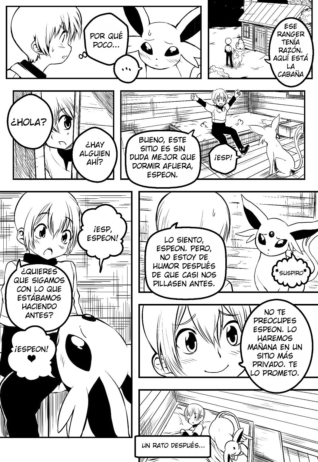 The experiment image number 2