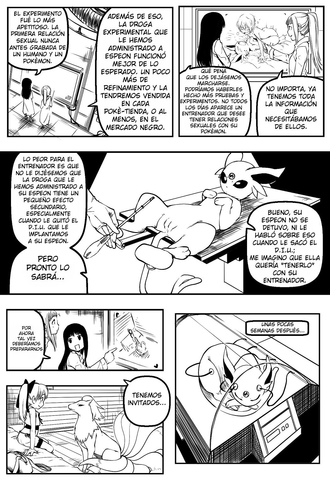 The experiment image number 34