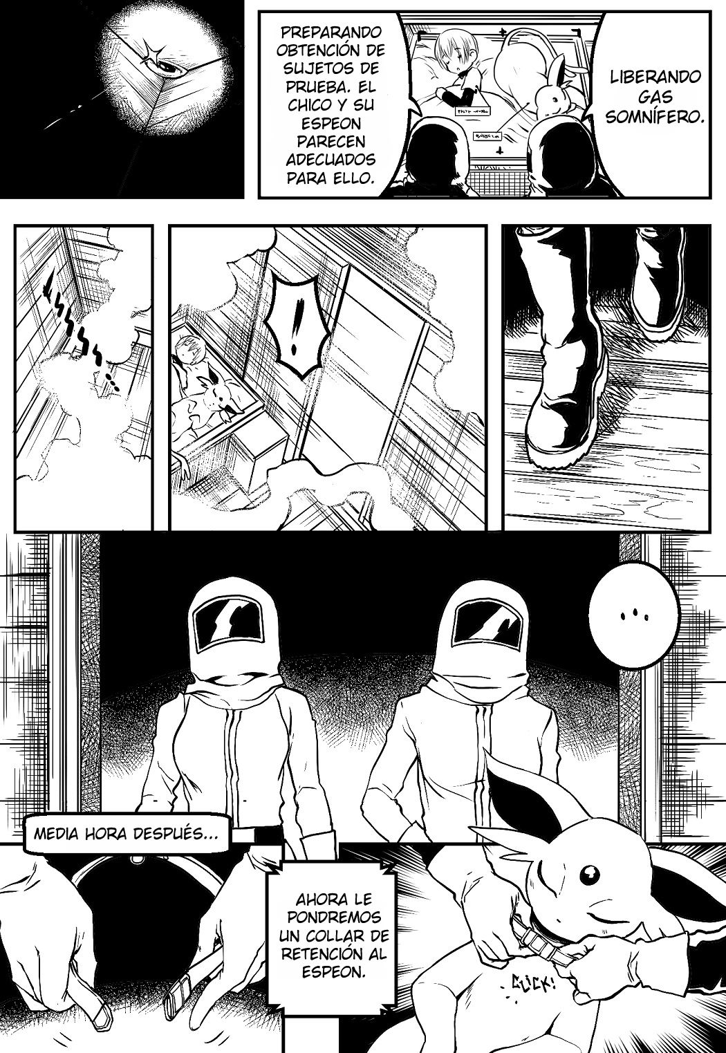 The experiment image number 3