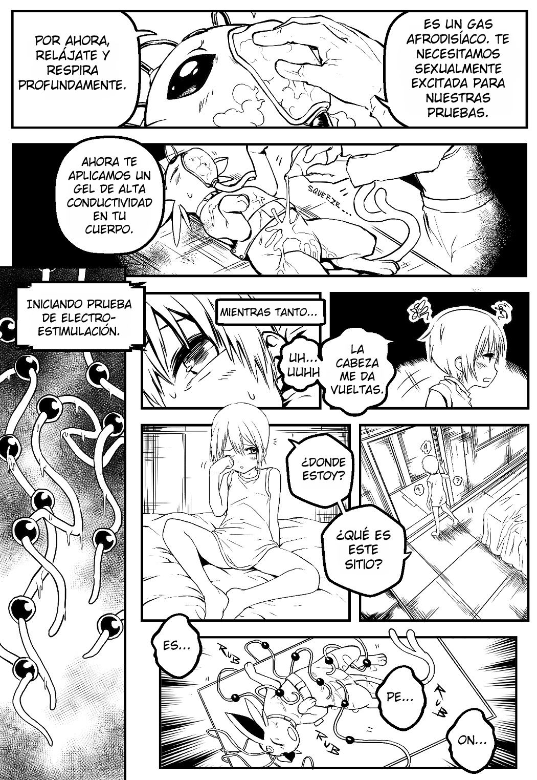 The experiment image number 5