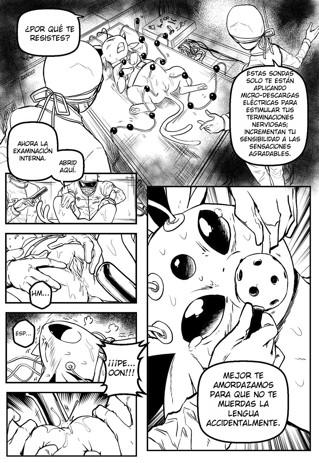 The experiment image number 6