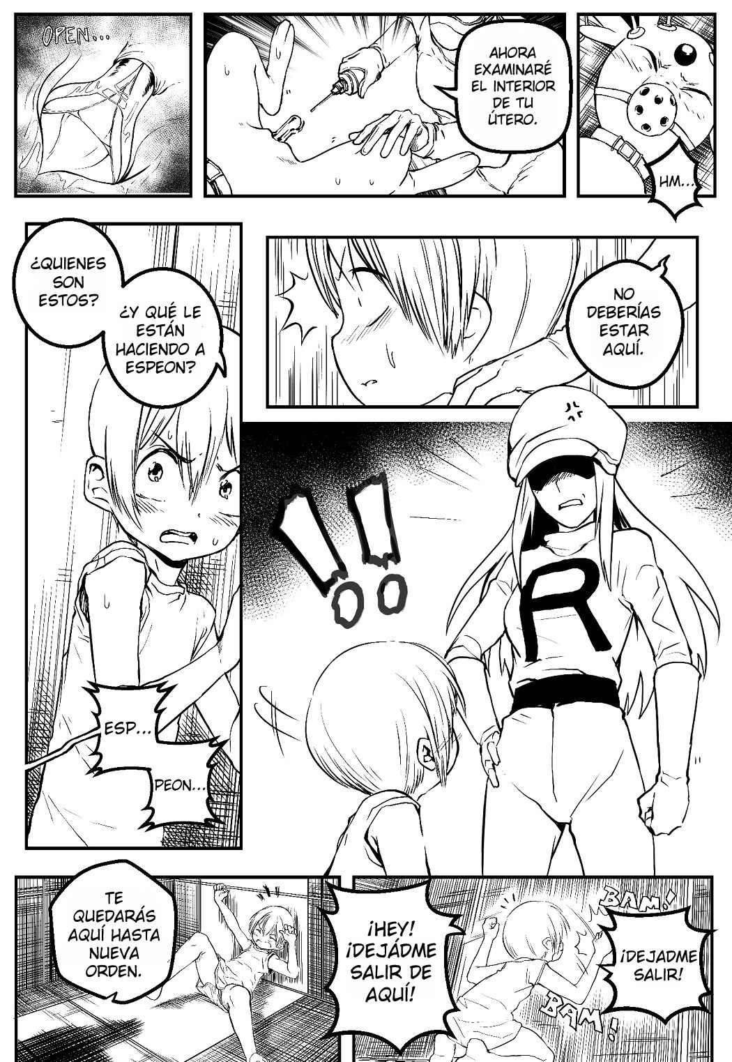 The experiment image number 7