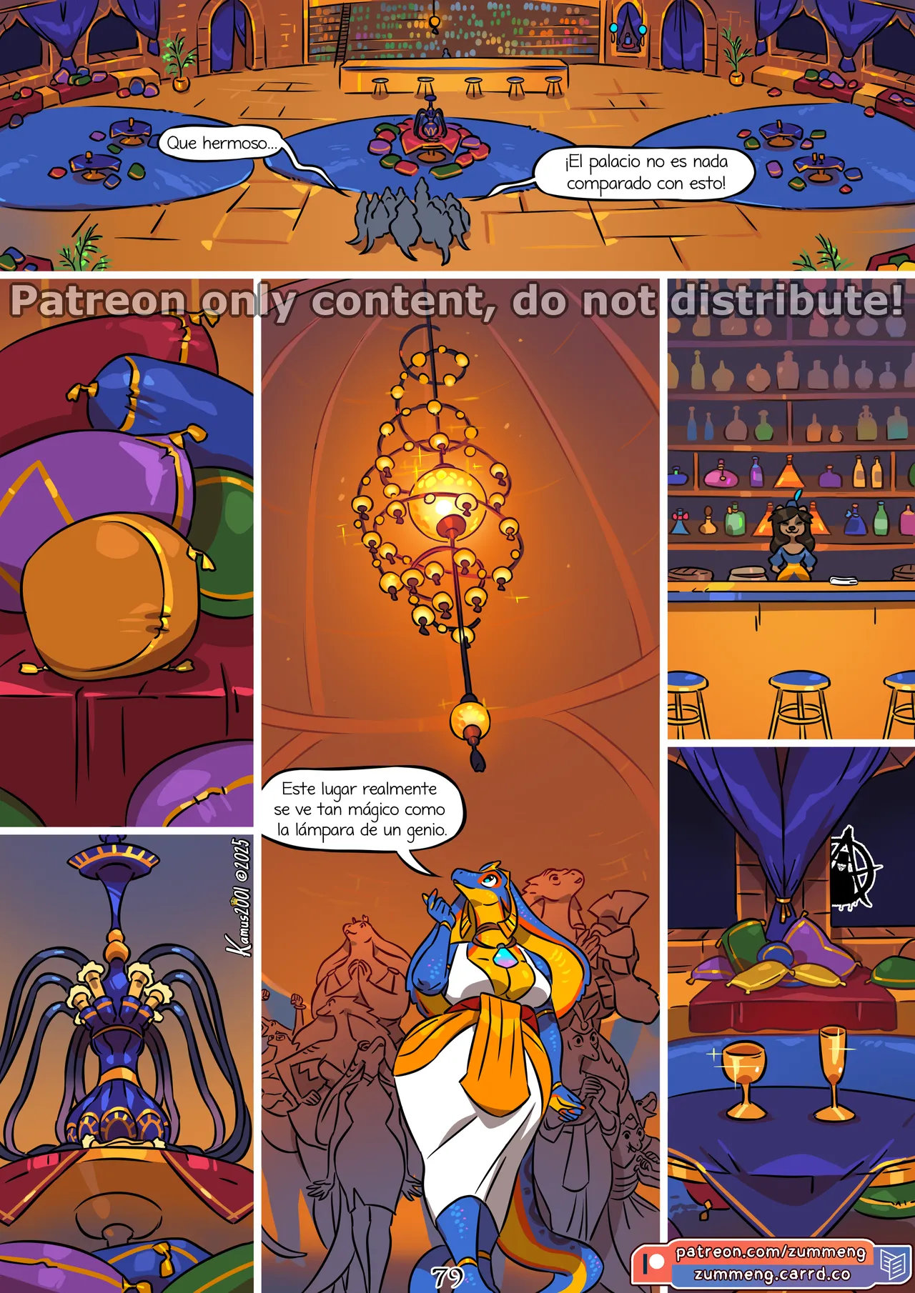 Prophecy 2 image number 79