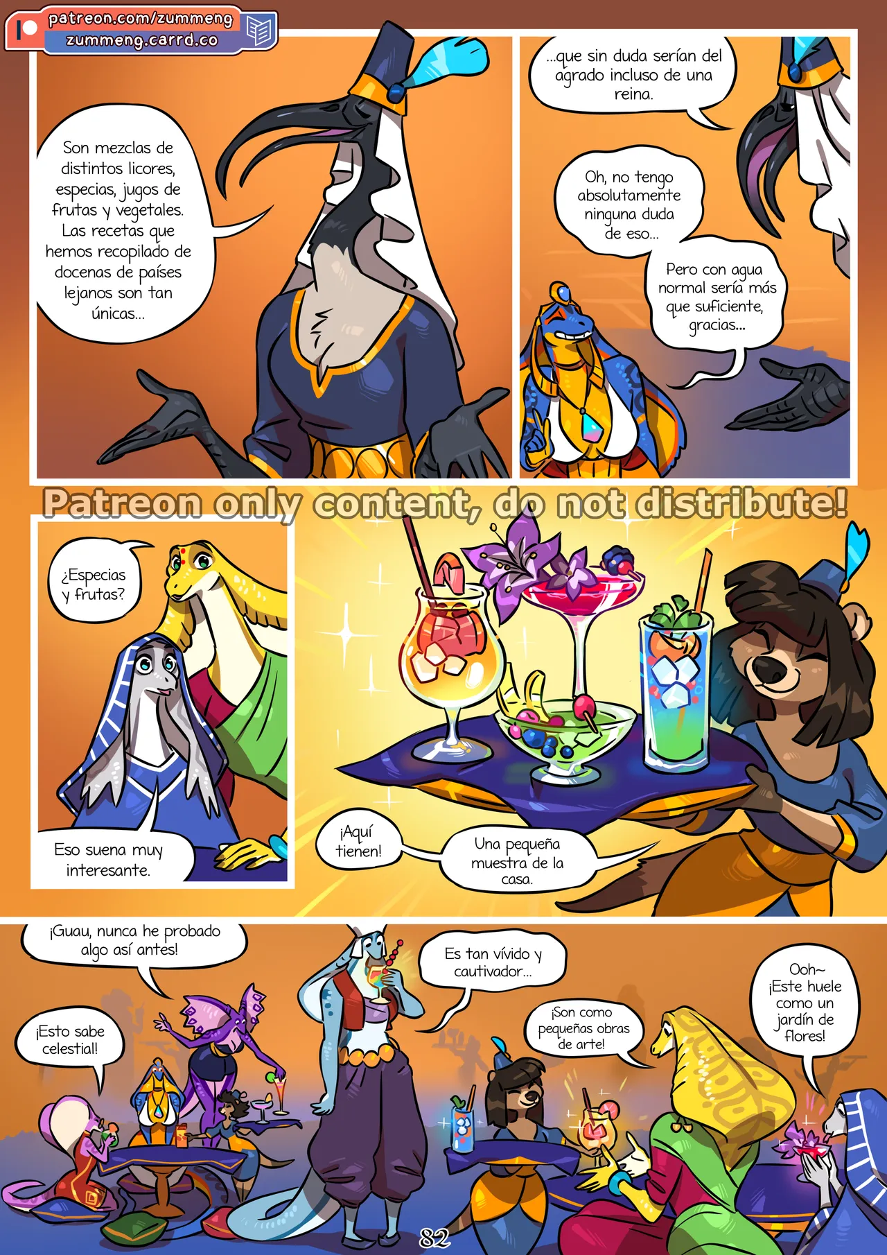 Prophecy 2 image number 82