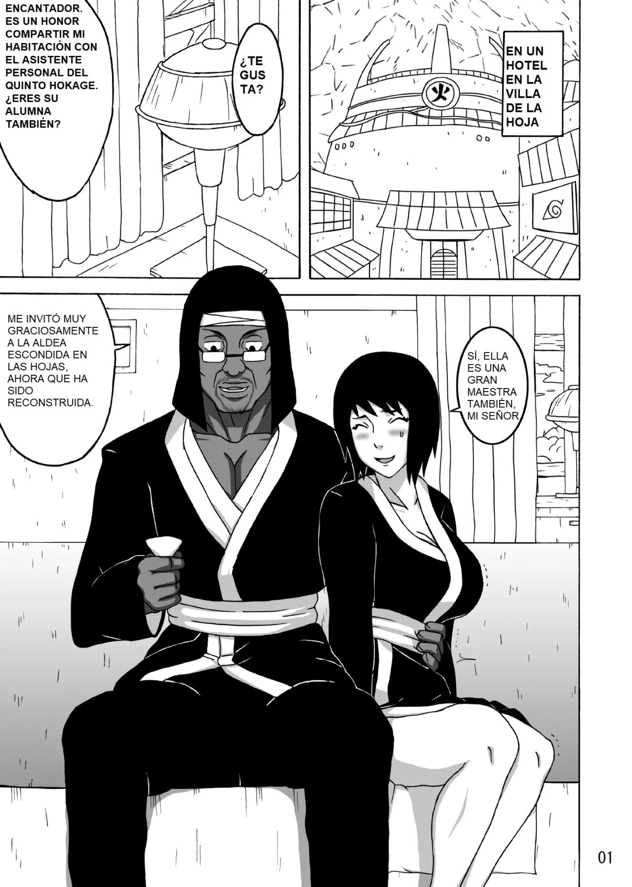 Shizune no Insettai  Shizunes Lewd Reception-Party image number 1