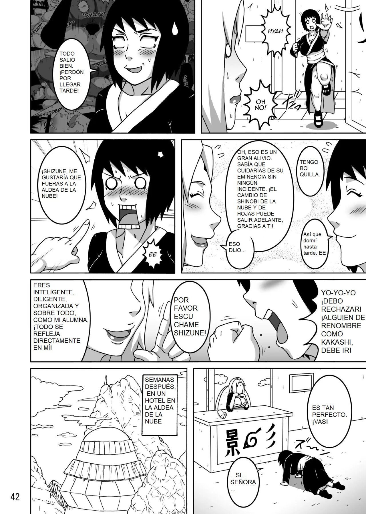 Shizune no Insettai  Shizunes Lewd Reception-Party image number 42