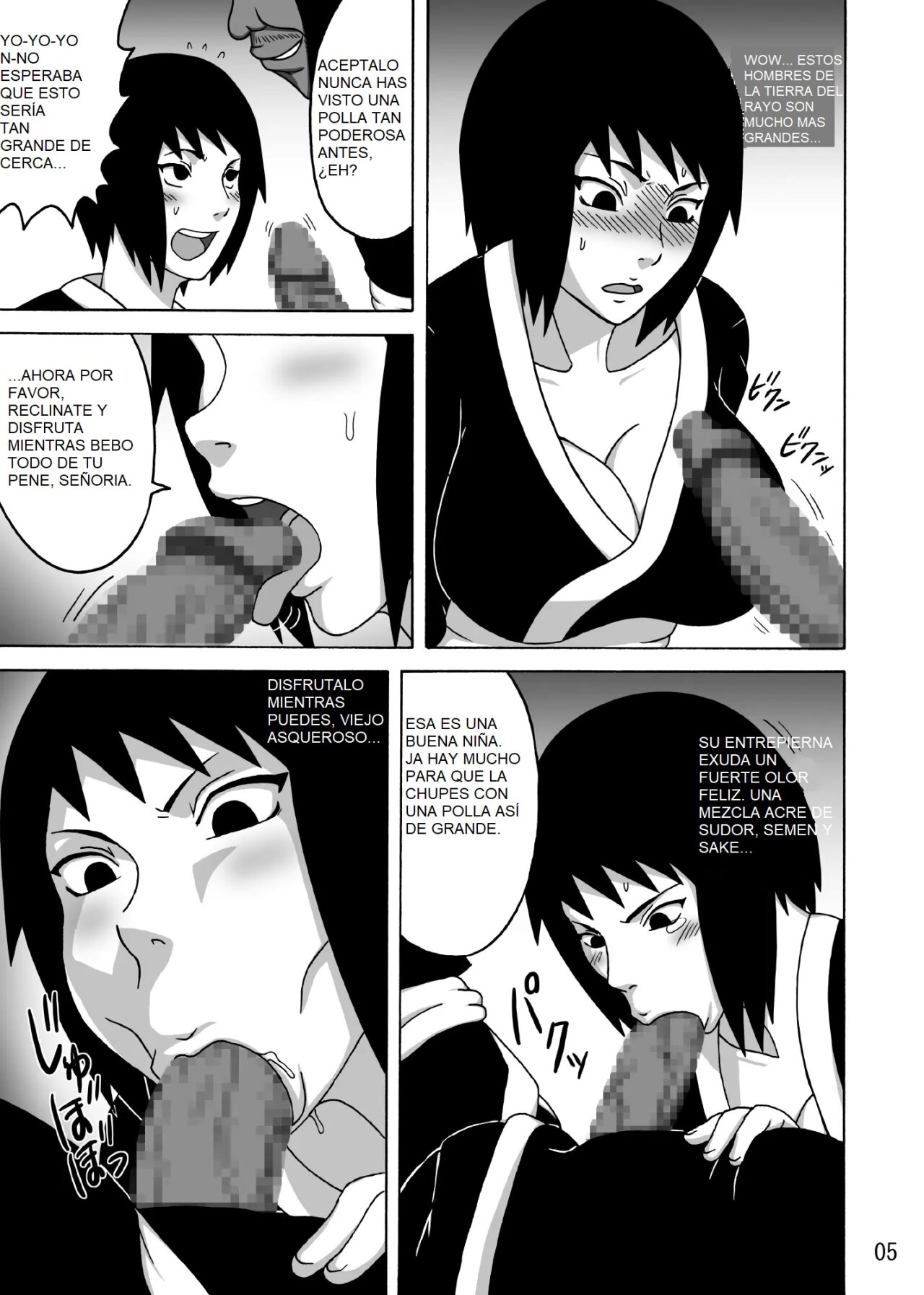 Shizune no Insettai  Shizunes Lewd Reception-Party image number 5