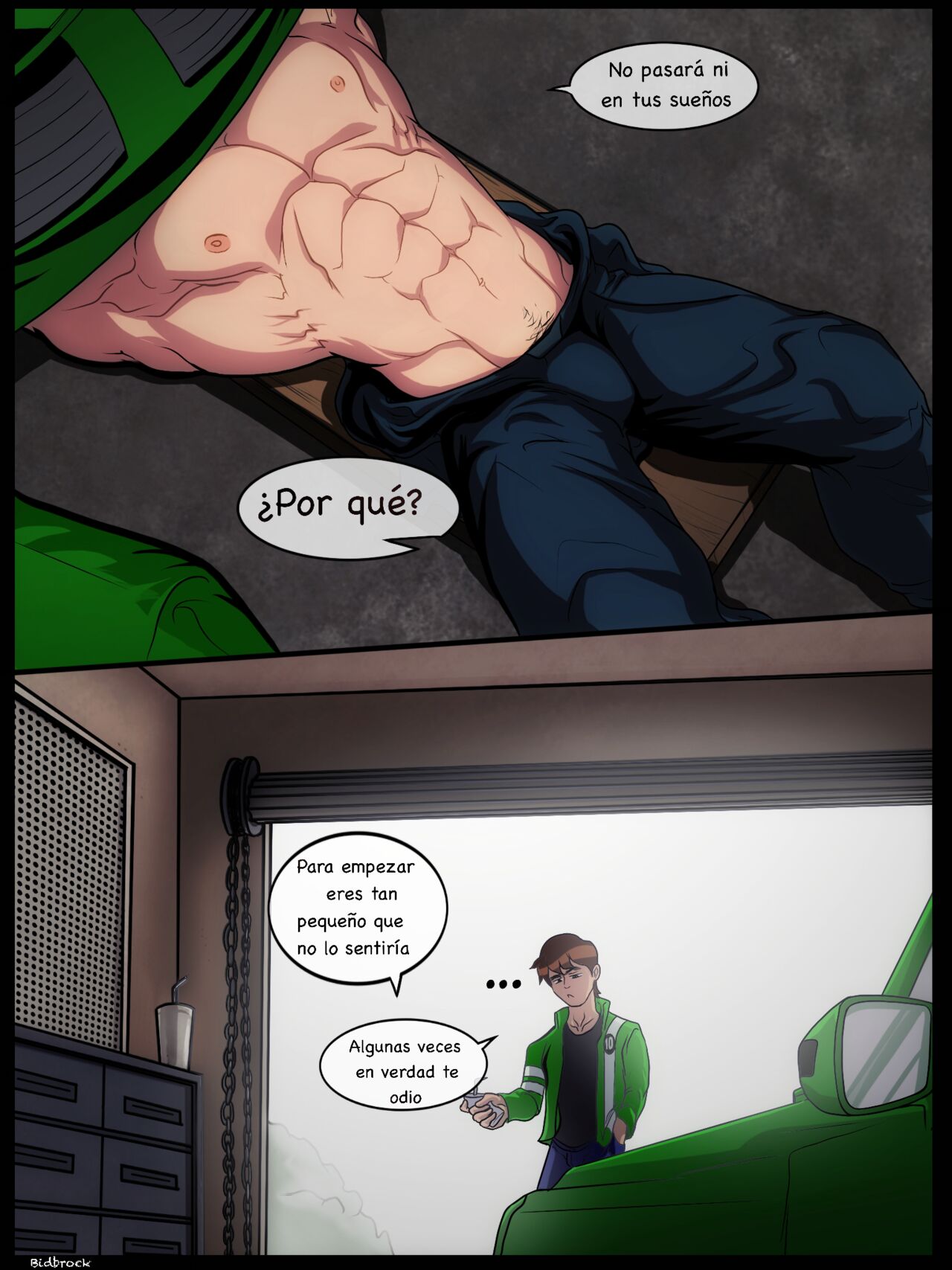 Omnidildo image number 2