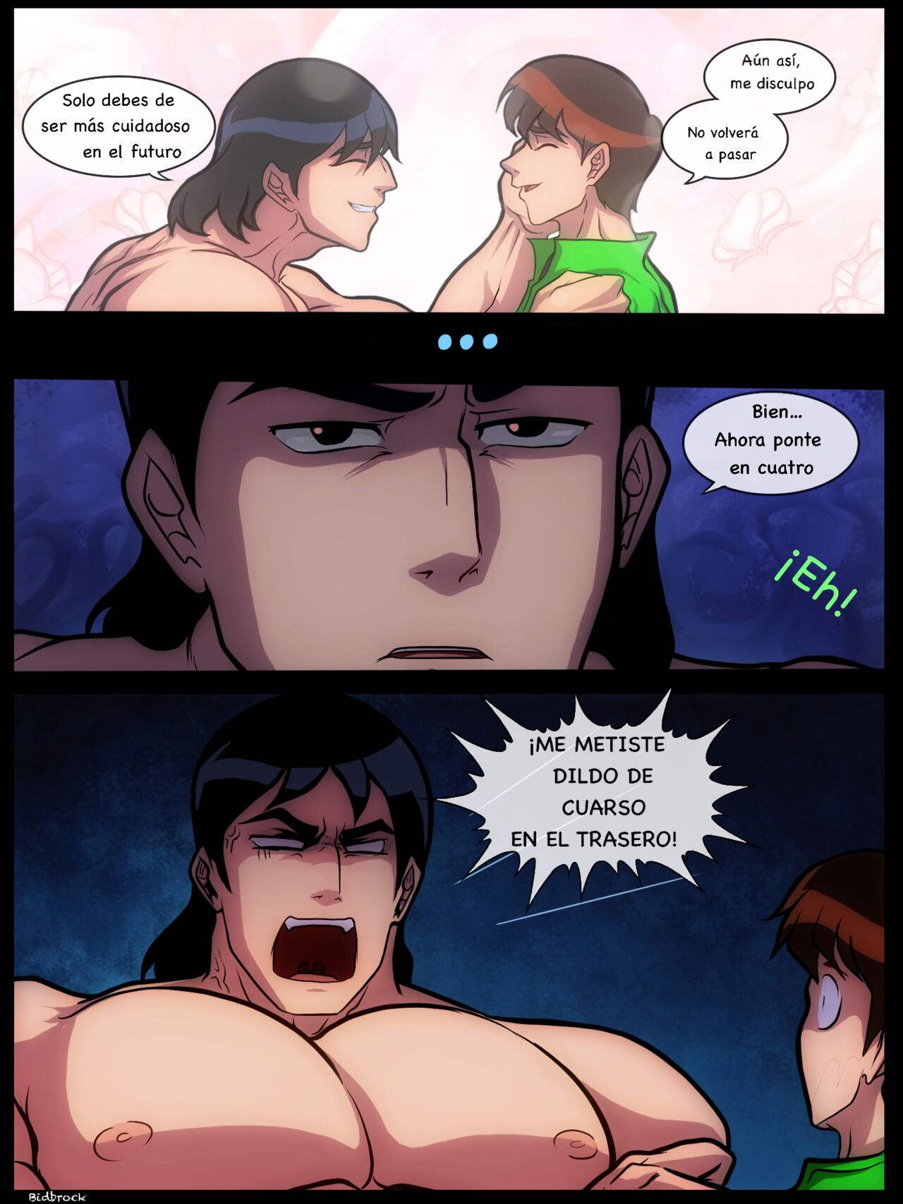 Omnidildo image number 30