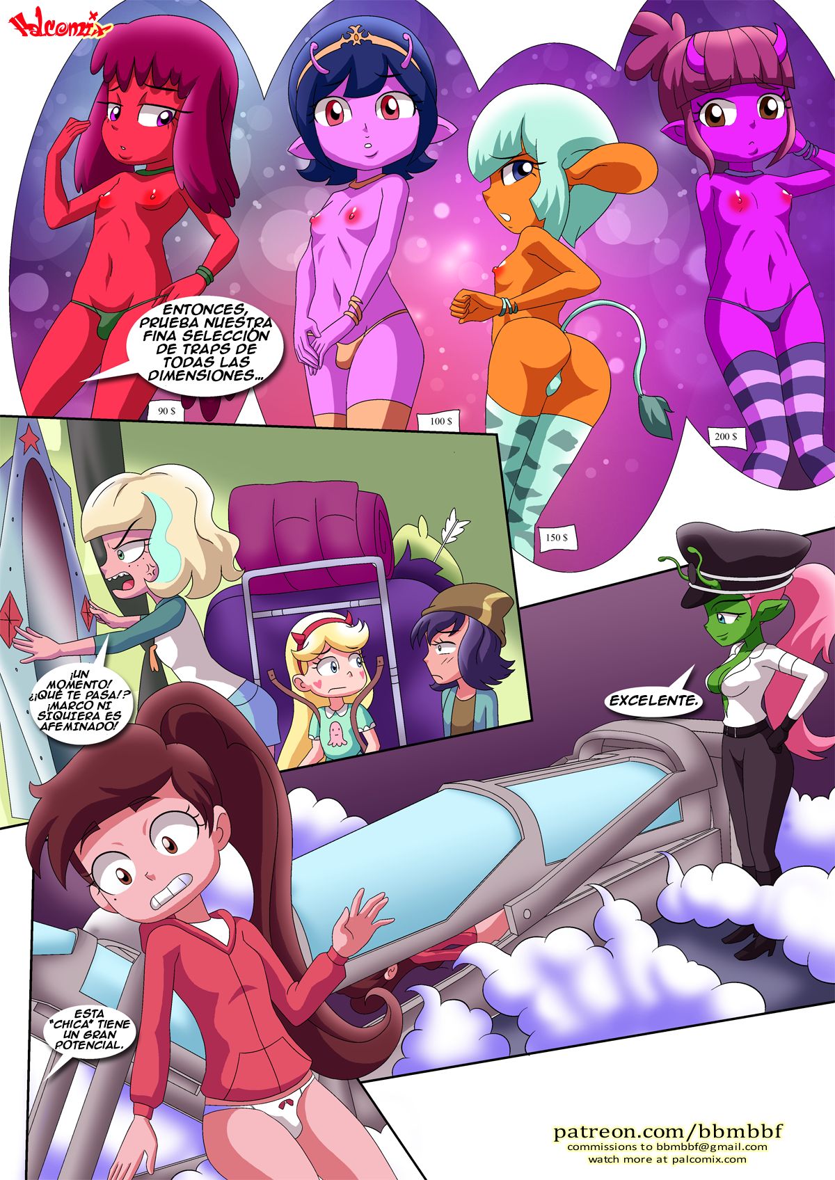 Rescatando a la Princesa Marco -COMPLETO- image number 9