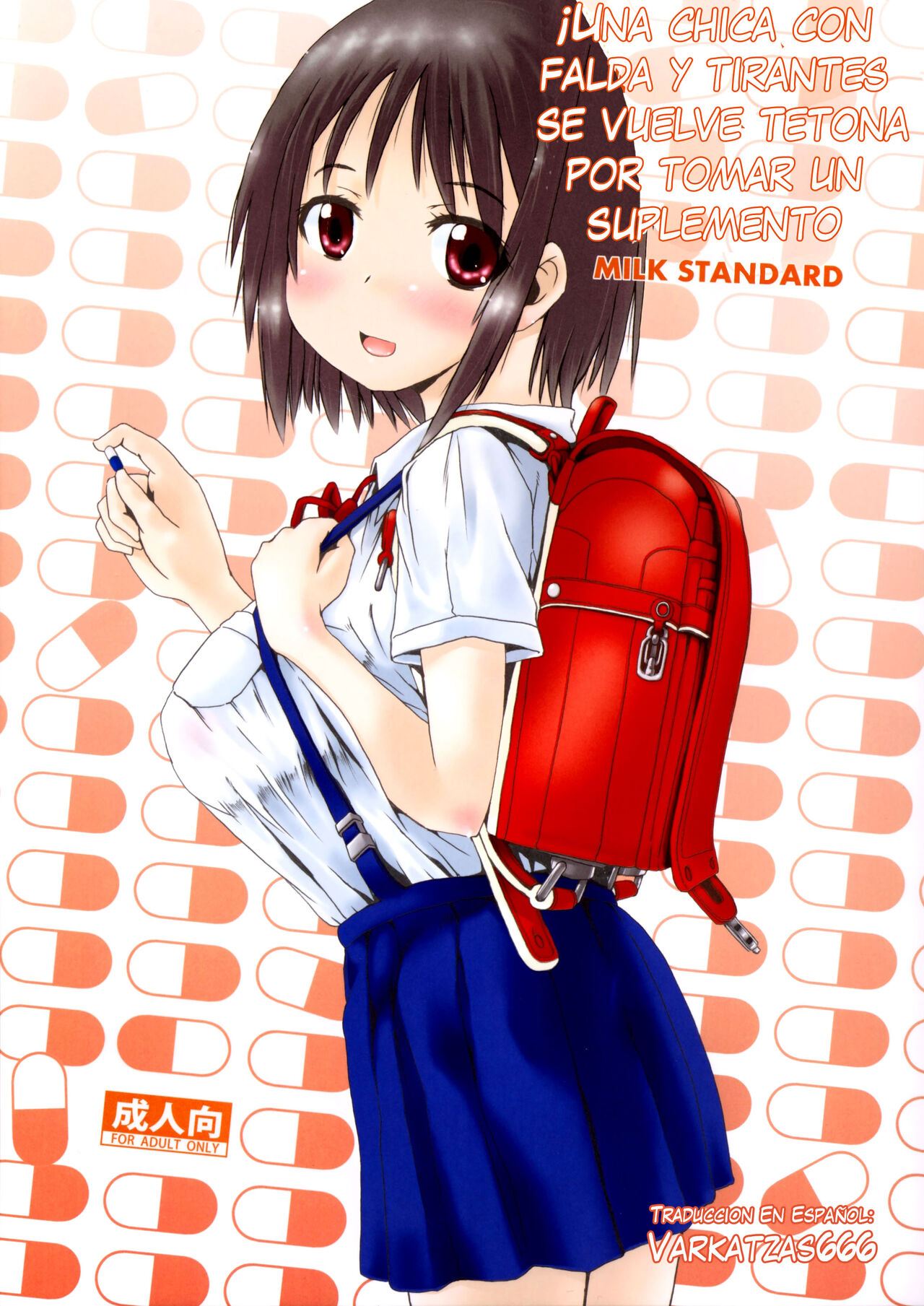 Tsuri Skirt no Onnanoko ga Ayashii Supple de Tayuntayun ni Nacchatta!  ¡Una Chica Con Falda Y Tirantes Se Vuelve Tetona Por Tomar Un Suplemento!