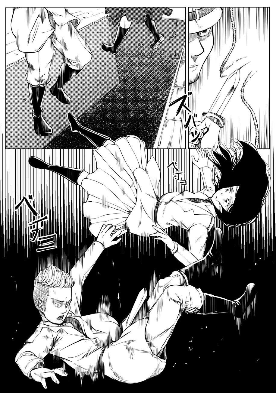 Pastime with Pieck image number 1