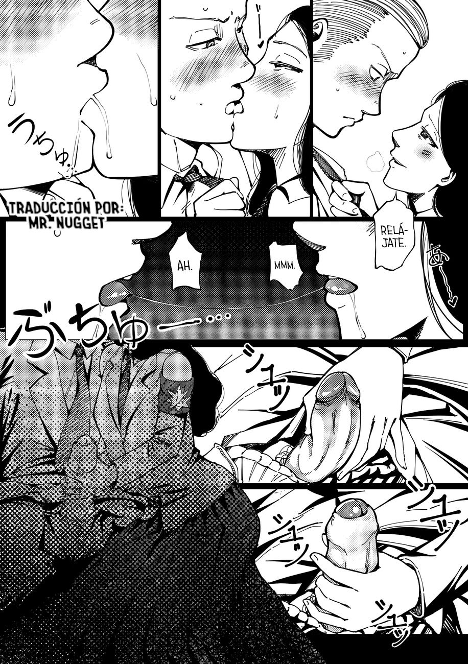 Pastime with Pieck image number 5