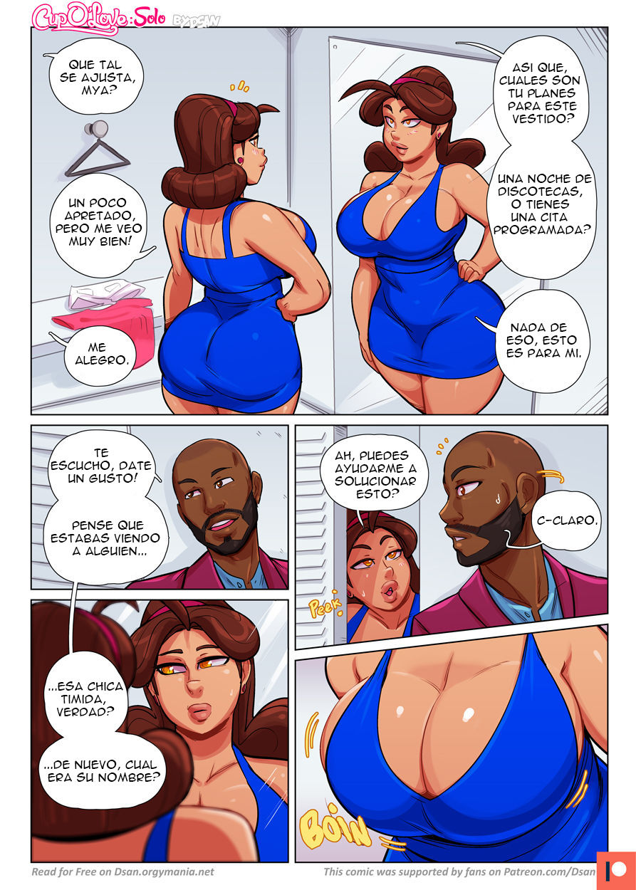 Cup O Love - Solo Dsan image number 15