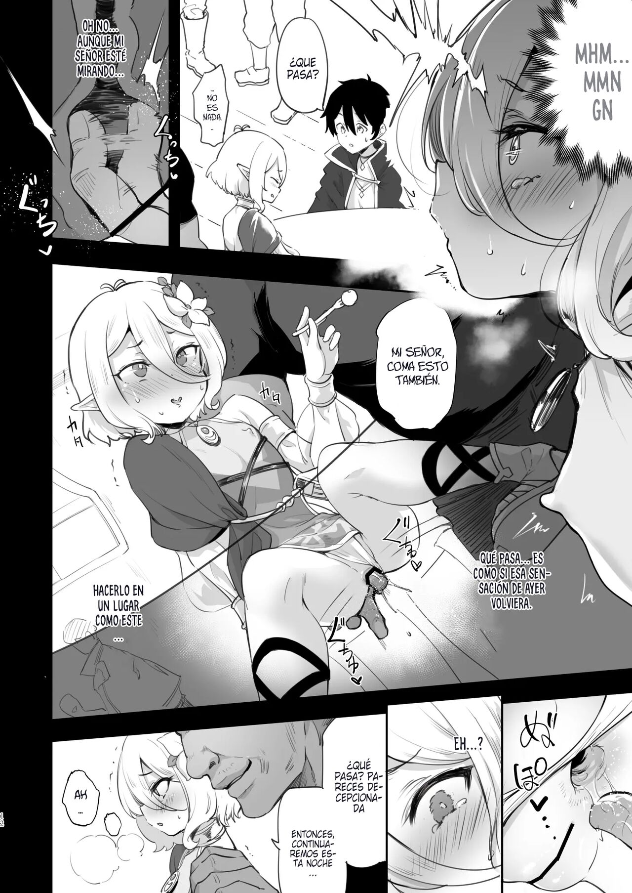 Kokkoro Choukyou NTR image number 11