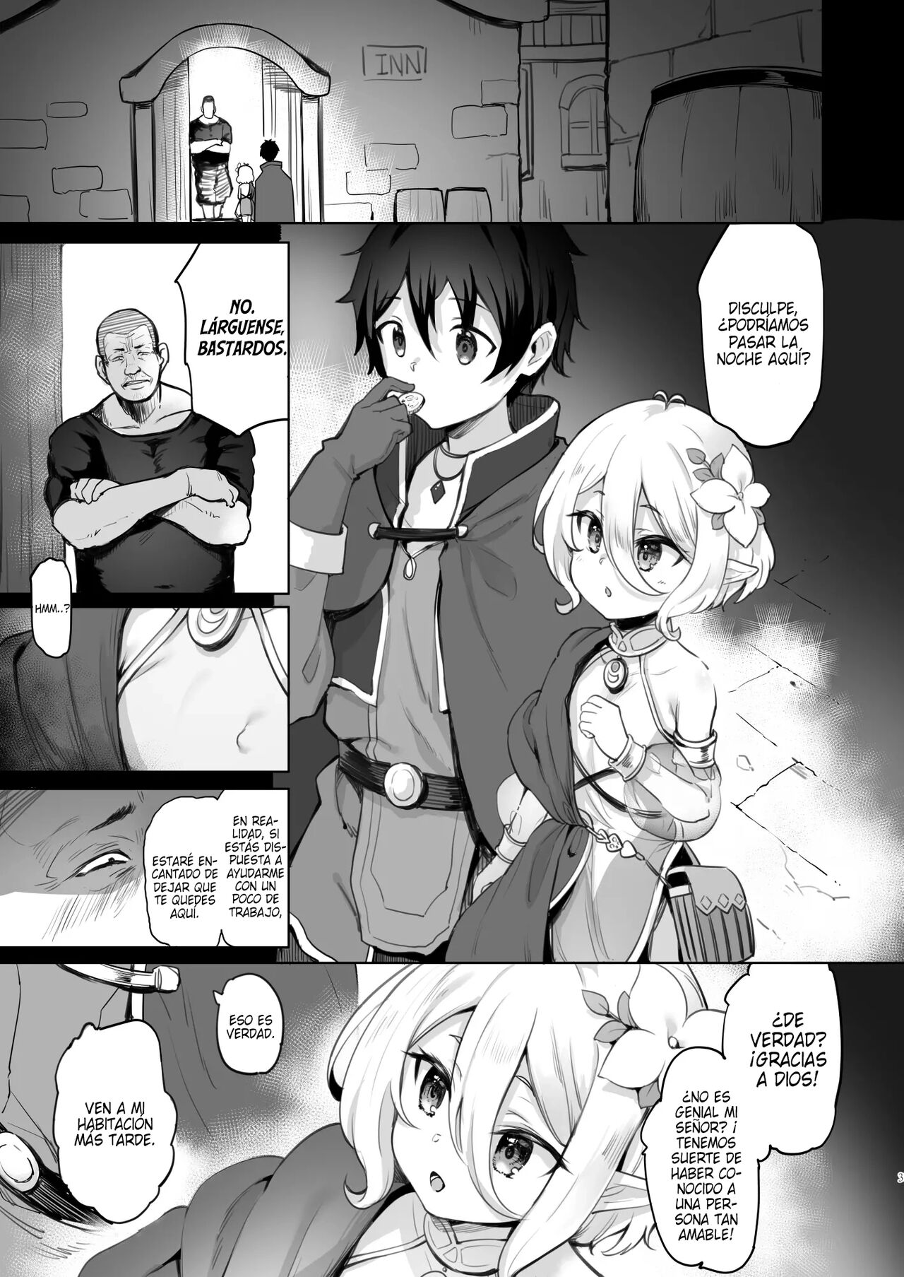 Kokkoro Choukyou NTR image number 3