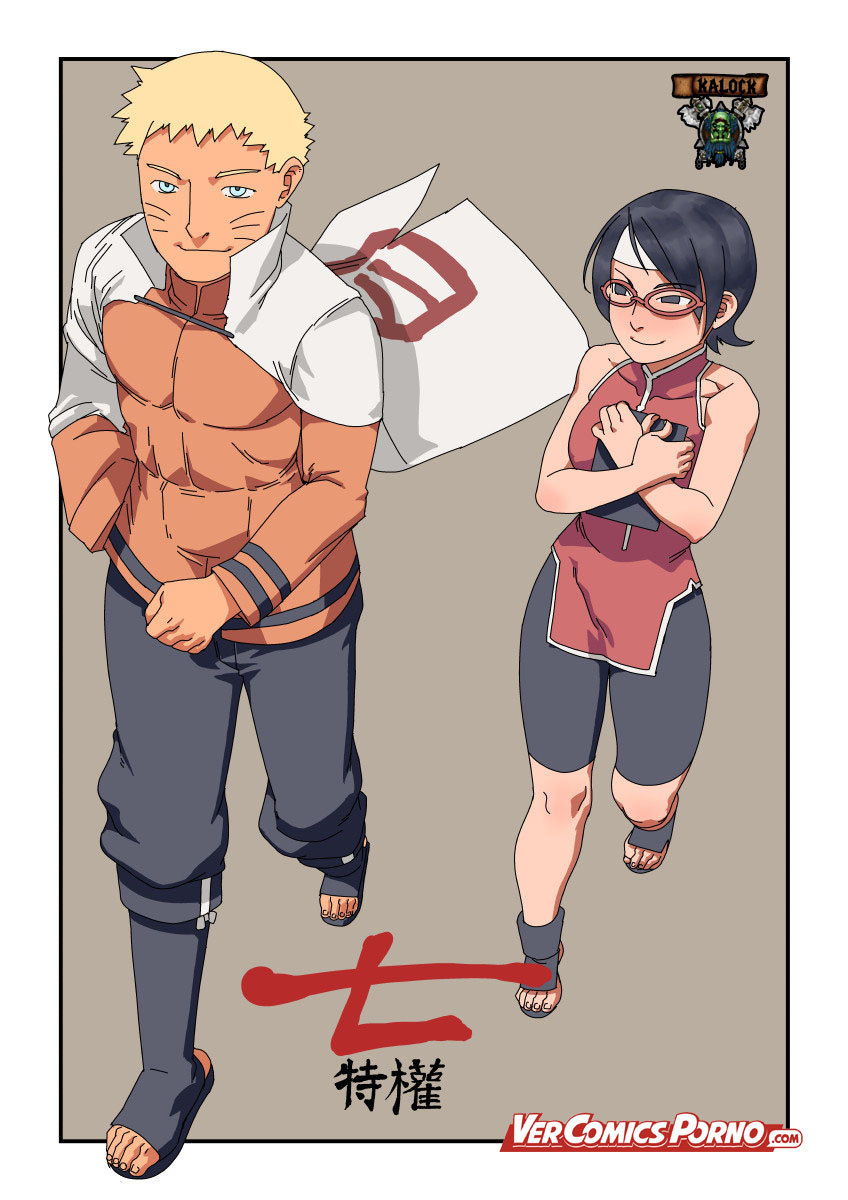 Lord Sevens Prerogative  -  -  -  - Ongoing