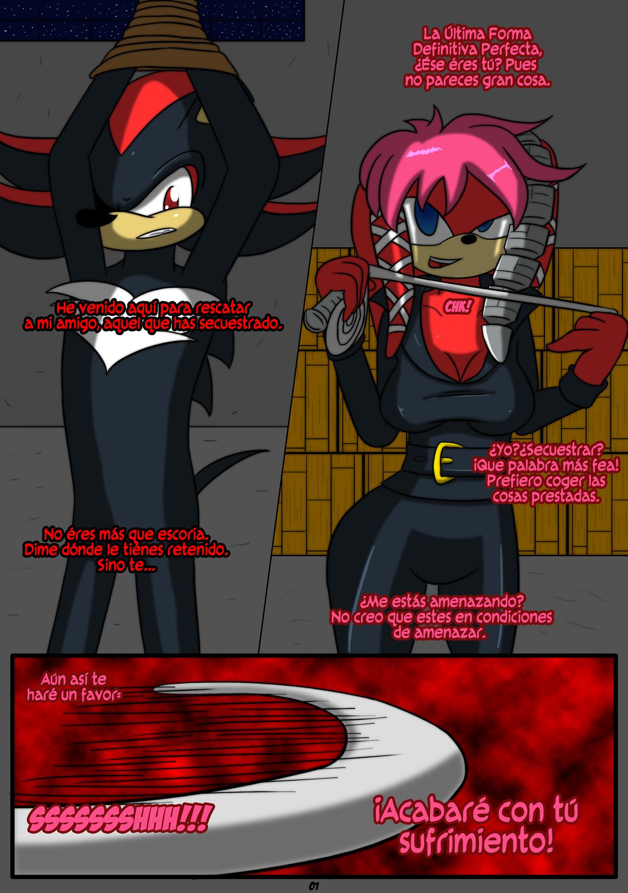 My Friend image number 2