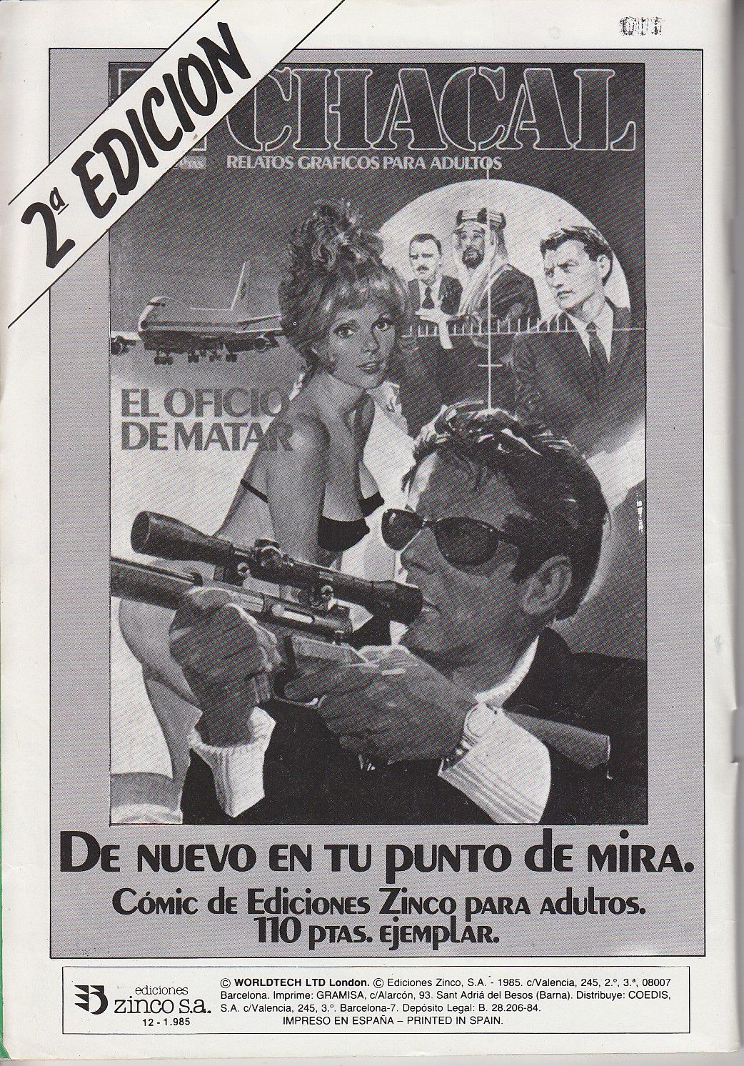 Ruta 69 Nº 11 El Camionero image number 1