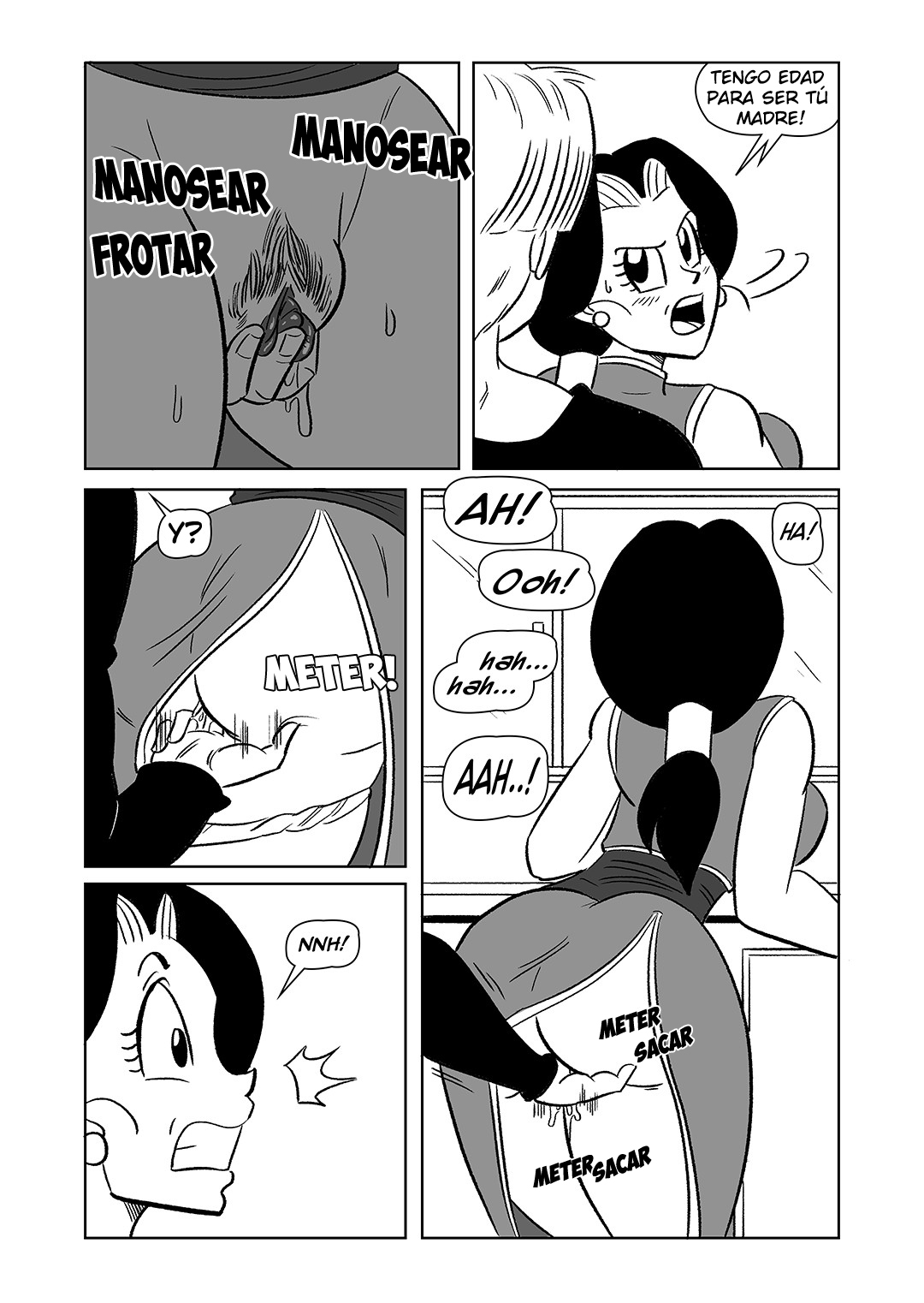 El Intercambio image number 10