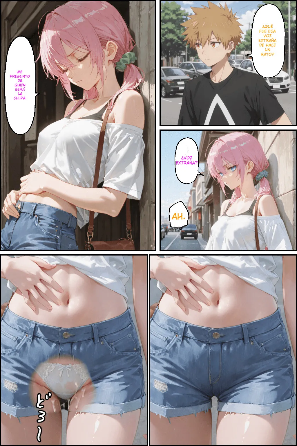 Kawaii dake ja Nai Shikimori-san NTR 3 image number 5