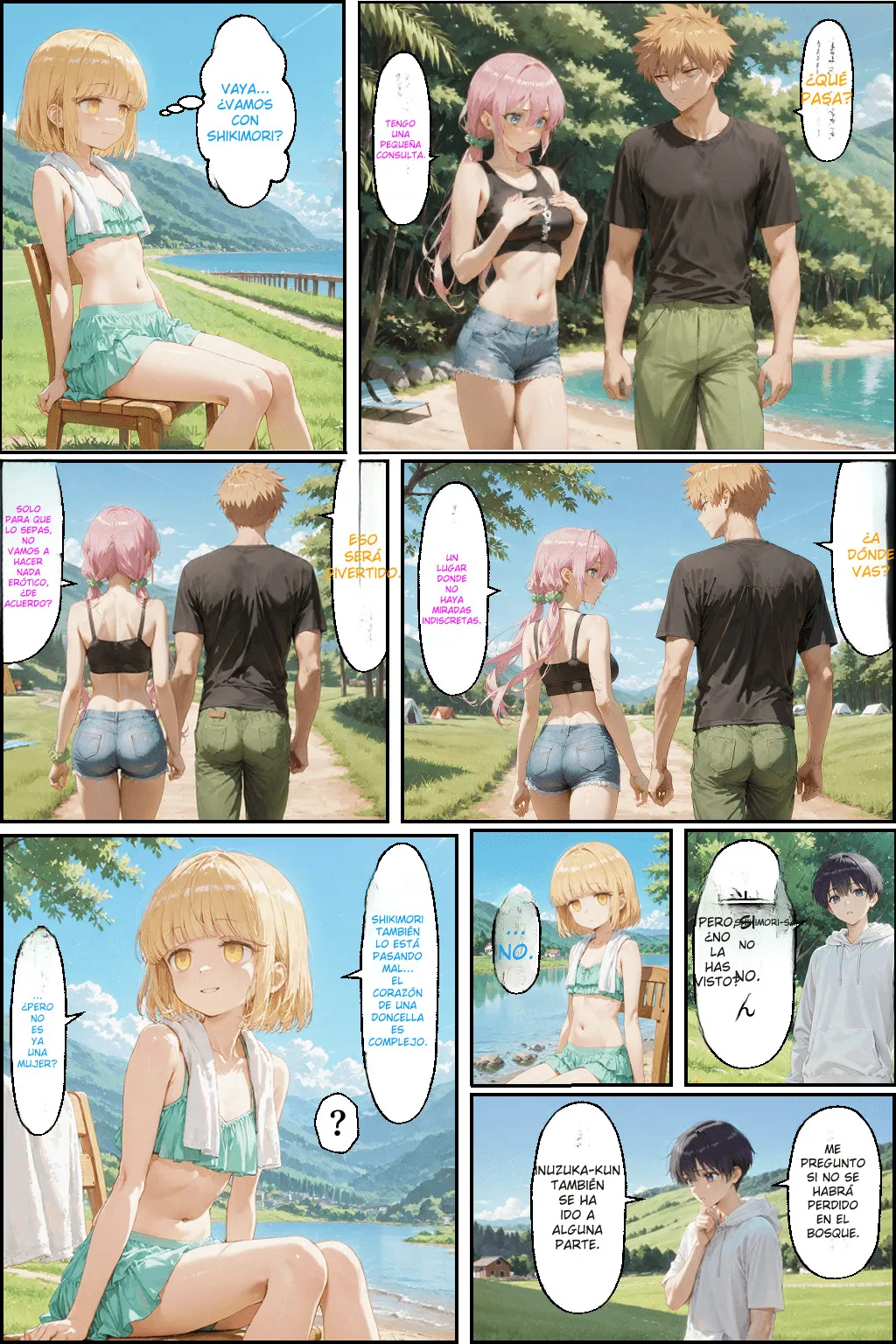 Kawaii dake ja Nai Shikimori-san NTR 3 image number 73