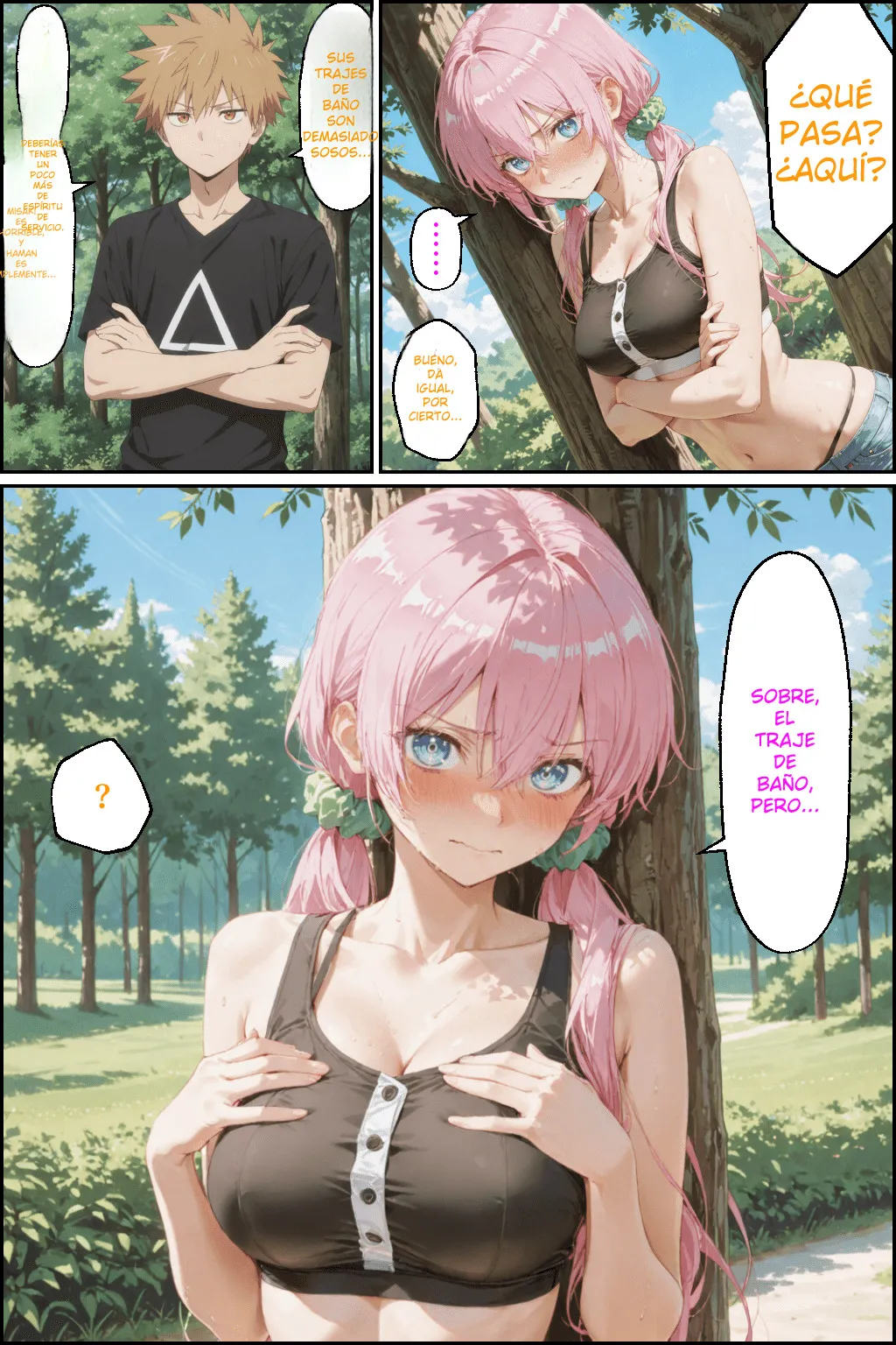Kawaii dake ja Nai Shikimori-san NTR 3 image number 74